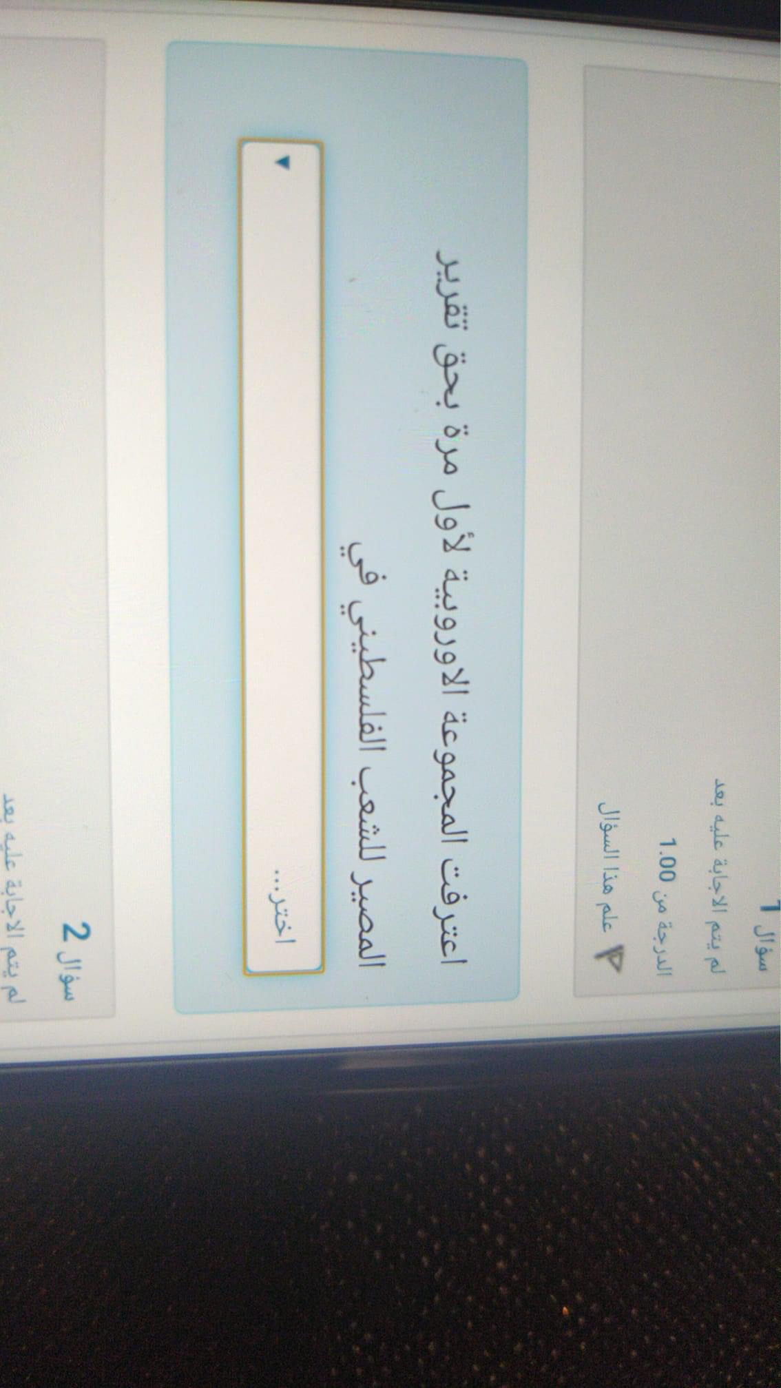 فاينل دراسات الكتروني - IMG_5907.jpg